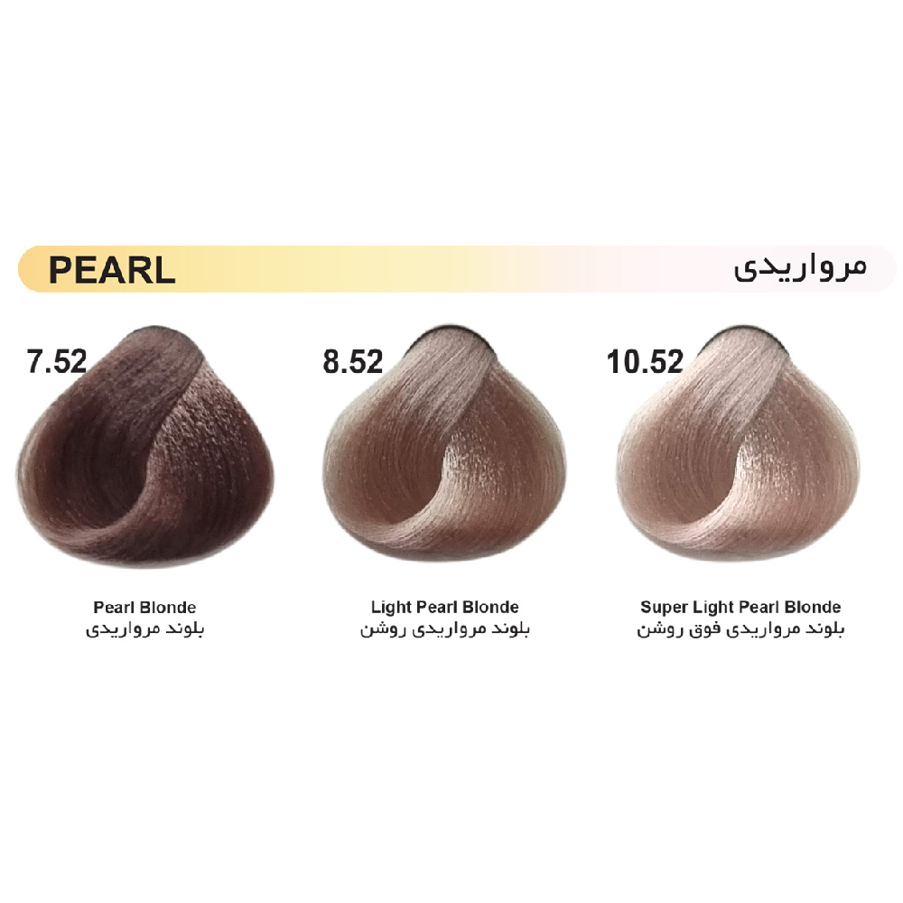 رنگ-مو-مرواریدی-یکسی