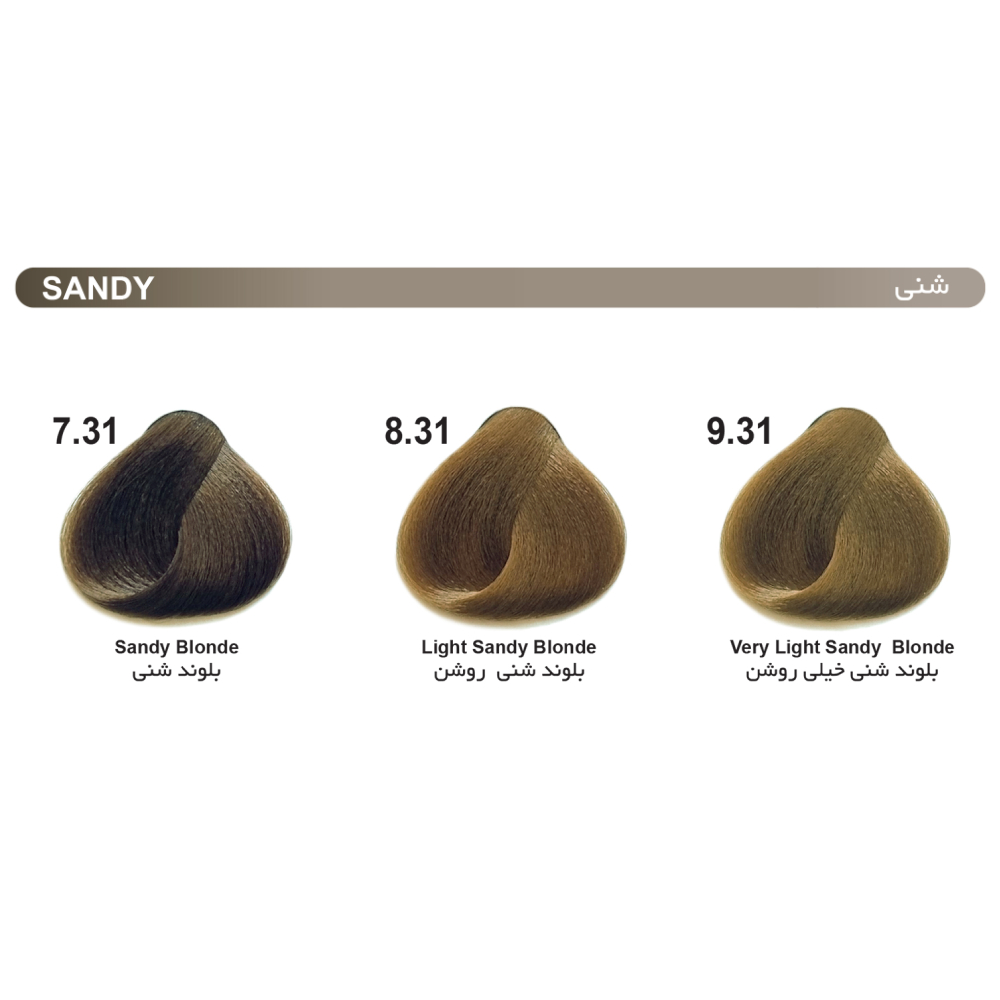 رنگ-مو-شنی-یکسی