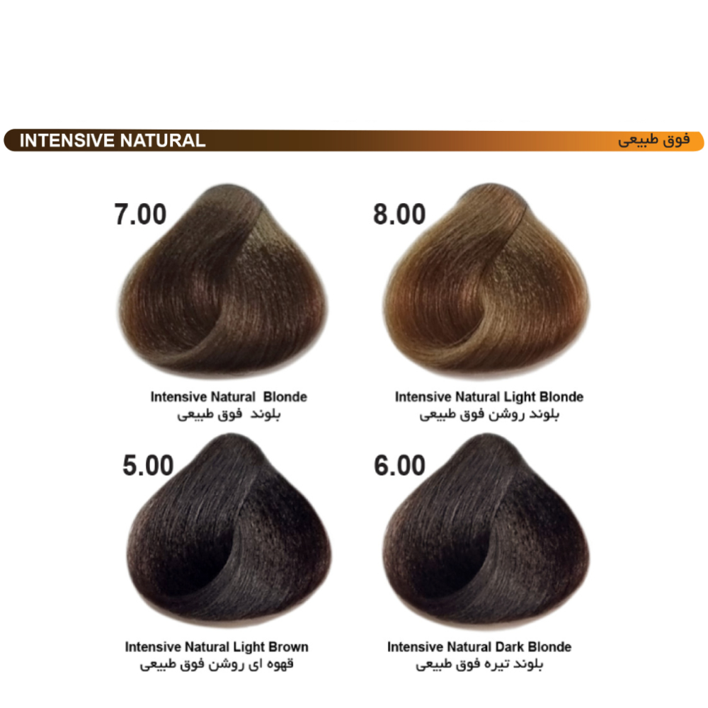 رنگ-مو-فوق-طبیعی-یکسی