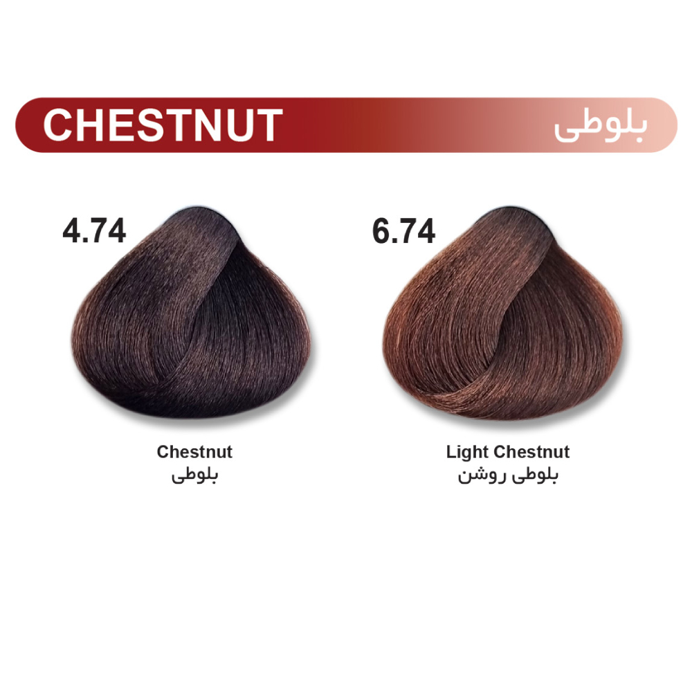 رنگ-مو-بلوطی-یکسی