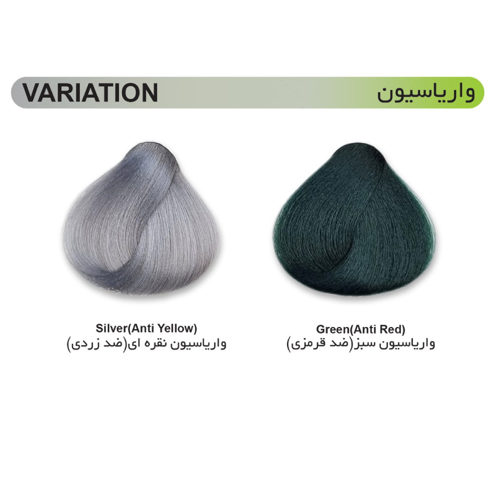 رنگ-مو-واریاسیون-یکسی