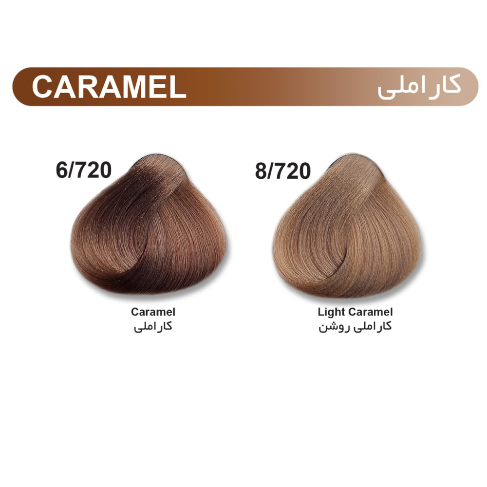 رنگ-مو-کاراملی-یکسی